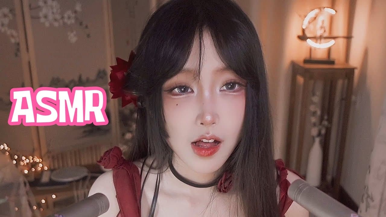 ASMR 💕 Soft Kisses 💋 Rambles